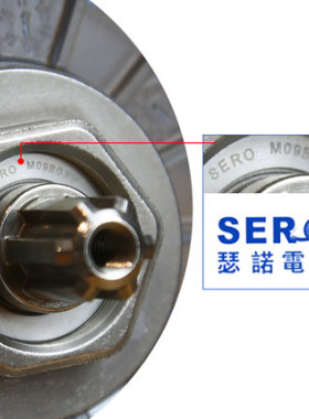 瑟诺SJ-B253 B30A B50R B80R 商用豆浆机杯组 杯子刀组搅拌杯