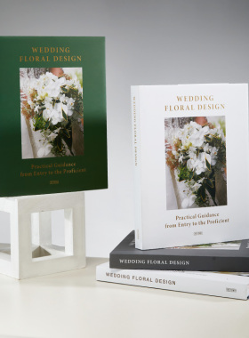 wedding策划场景布置绿色鲜花