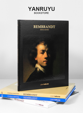 真书摆件艺术样板房售楼处