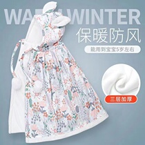 Baby Cloister Cape Autumn Winter Out to Wind China Wind Winter male and female babies go out and get thickened by windproof