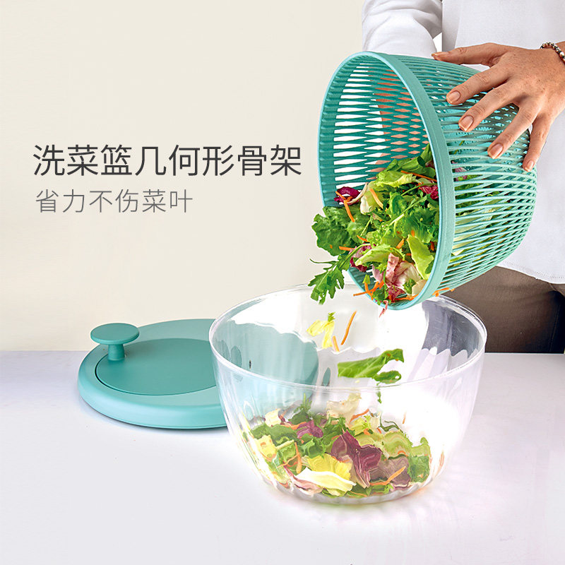 guzzini意大利进口洗菜甩菜器厨房水果蔬菜沥水篮家用旋转脱水器,淘宝优惠券,粉丝福利购,淘宝优惠卷