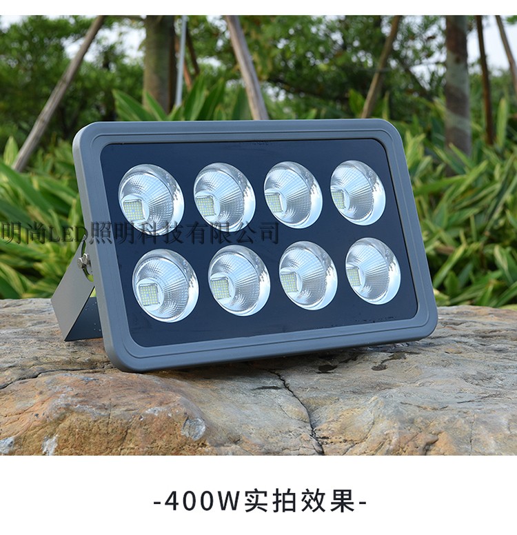 led投光灯户外防水400w1000w广场工矿照明球场塔吊灯超亮投射灯 - 图1