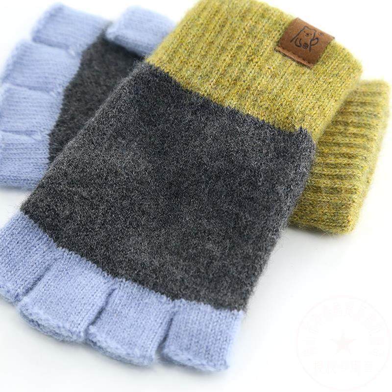 无印日本羊毛手套冬季加绒加厚保暖防寒学生写字男女针织半指手套,淘宝优惠券,粉丝福利购,淘宝优惠卷