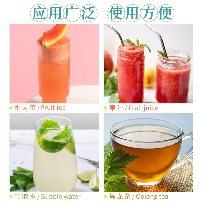 南字牌家用小瓶冰糖糖浆纯蔗糖糖浆柠檬茶果茶奶茶专用液体糖浆 - 图2