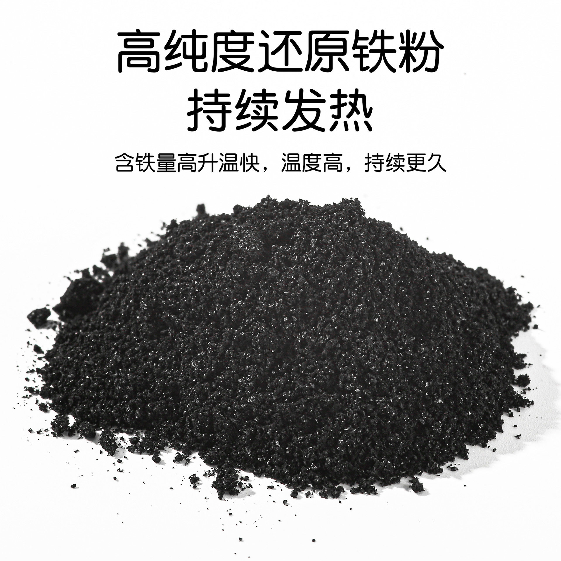 暖宝宝贴暖贴自发热暖身贴艾草防寒保暖身贴颈椎膝盖贴足贴暖宫贴,淘宝优惠券,粉丝福利购,淘宝优惠卷