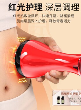 新品30档电动经络刷全身通用肚子肩颈背腿部神器按摩疏通刮痧仪器