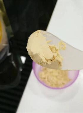 美容院装水蓝蝶500G黄金水晶软膜粉补水控油提亮肤色水晶面膜粉
