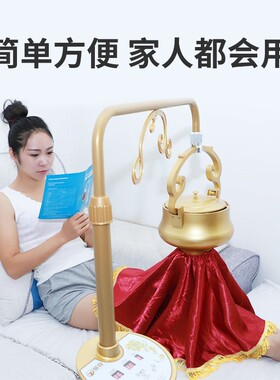 艾灸家用仪器美容院专用宫寒养生仪无烟全身熏蒸仪中华神灸仪益生