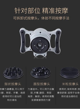 美容院多功能细胞按摩器魔力震脂仪碎脂机减腰腹全身震动按摩仪器