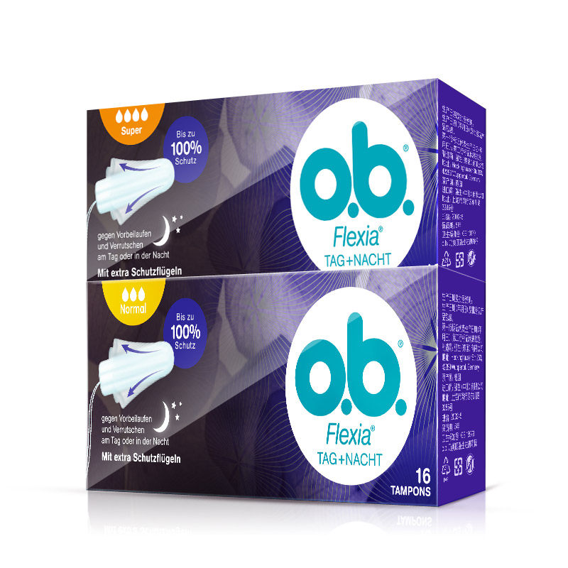 强生ob姨妈巾月经旗舰店正品卫生巾 强生中国卫生棉条