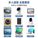 Бесплатный -Карда трех -сетевого прохода Wi -Fi Wireless Wi -Fi Mobile Wi -Fi широкополосная сеть 4G Pure Traff Loads Notes Table Table Table беспроводной сетевой грузовик USB Hotspot Hotspot Hotspot Hotspot Hotsopot
