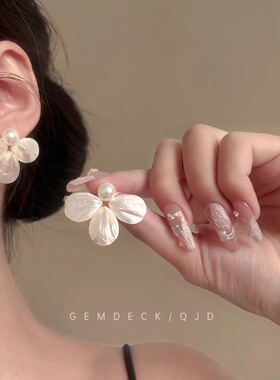 S925银针法式复古珍珠贝母花瓣耳钉女轻奢高级感小众超仙气质耳环
