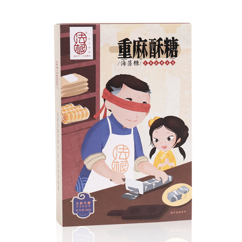 法根麻酥糖手工礼盒装芝麻老式杭州特产伴手礼传统美食糕点零食 - 图1
