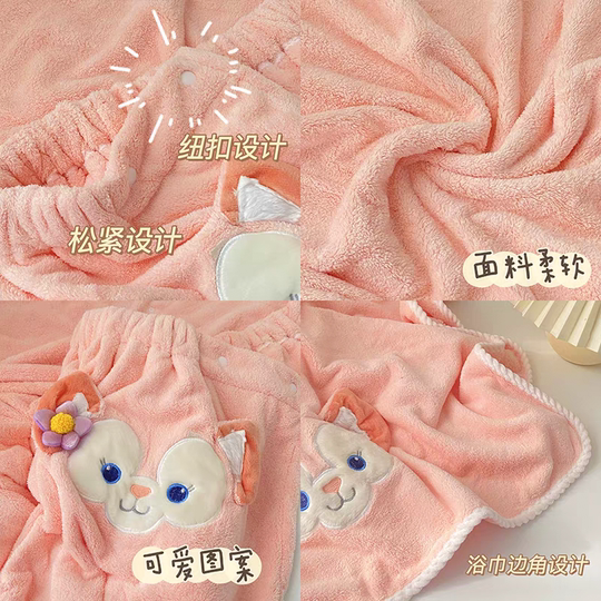 2025 Nouvelle serviette de bain pour les femmes pour se baigner à la maison, absorber l'eau et sécher rapidement et ne peut pas perdre de cheveux. Bathrobe portable à la maison. Nouveau style doux été
