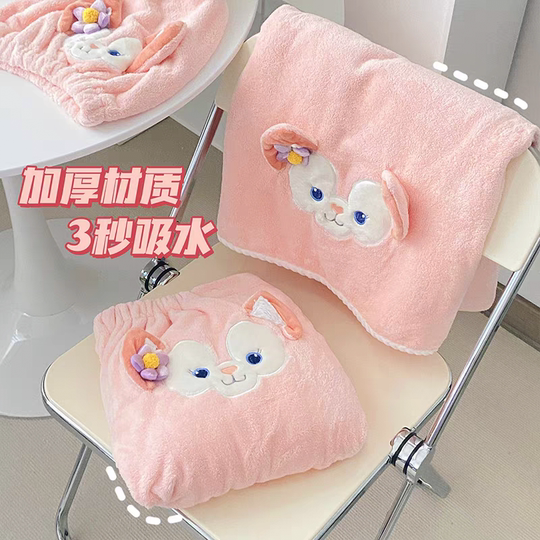 2025 Nouvelle serviette de bain pour les femmes pour se baigner à la maison, absorber l'eau et sécher rapidement et ne peut pas perdre de cheveux. Bathrobe portable à la maison. Nouveau style doux été