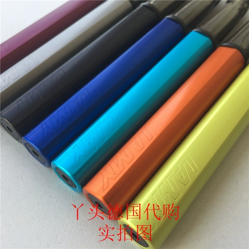 Германия оригинальная звезда Lingmei Lamy Al-Strong Series Series Bead Bead Pendature, светло-зеленый золотой оранжевый пятно