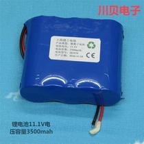 Lithium battery charging lithium battery with lithium battery charging point