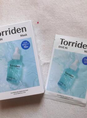 Torriden桃瑞丹补水保湿舒缓韩国
