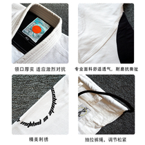 JiuJittsu Brazilian Juku Suit Brazilian Juku Surgery Suit With Soft Surgery Suit to Lightly Quantify Tangles BJ