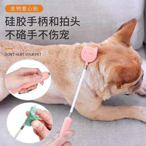 打狗棒打猫教育神器宠物爱心拍训犬训练不伤狗拍打狗狗用品训狗棒 - 图1