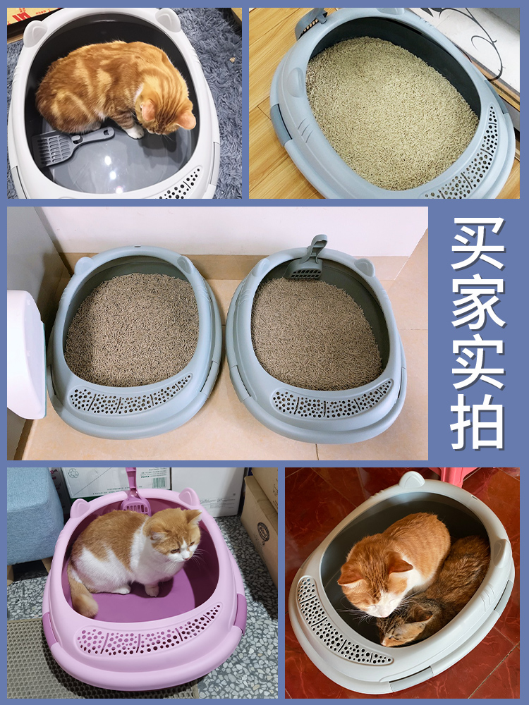 猫砂盆防带砂防外溅开放式特大超大号半封闭猫咪厕所幼猫厕所用品-图3