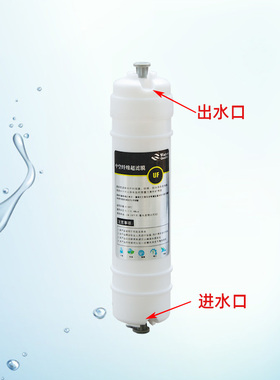 快接韩式pp棉udf超滤t33压缩碳