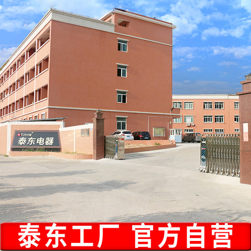 冷热喷雾机补水仪美容仪器美容院热喷仪非专用冷热双喷蒸脸器水疗 - 图3