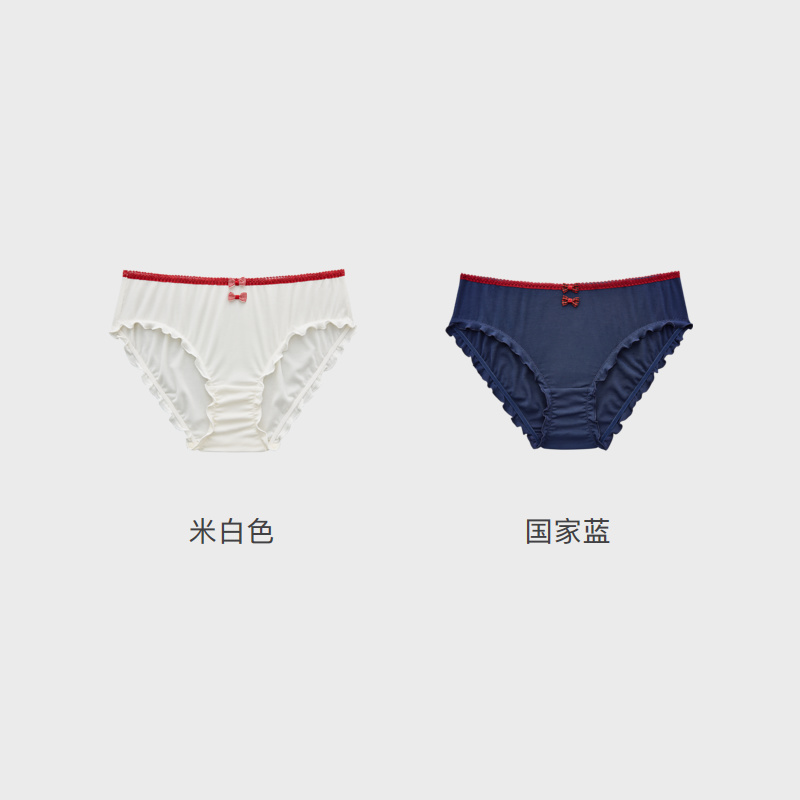 任选【139元5条】6IXTY8IGHT 68内裤女甜美低腰包臀三角裤纯棉裆-图3