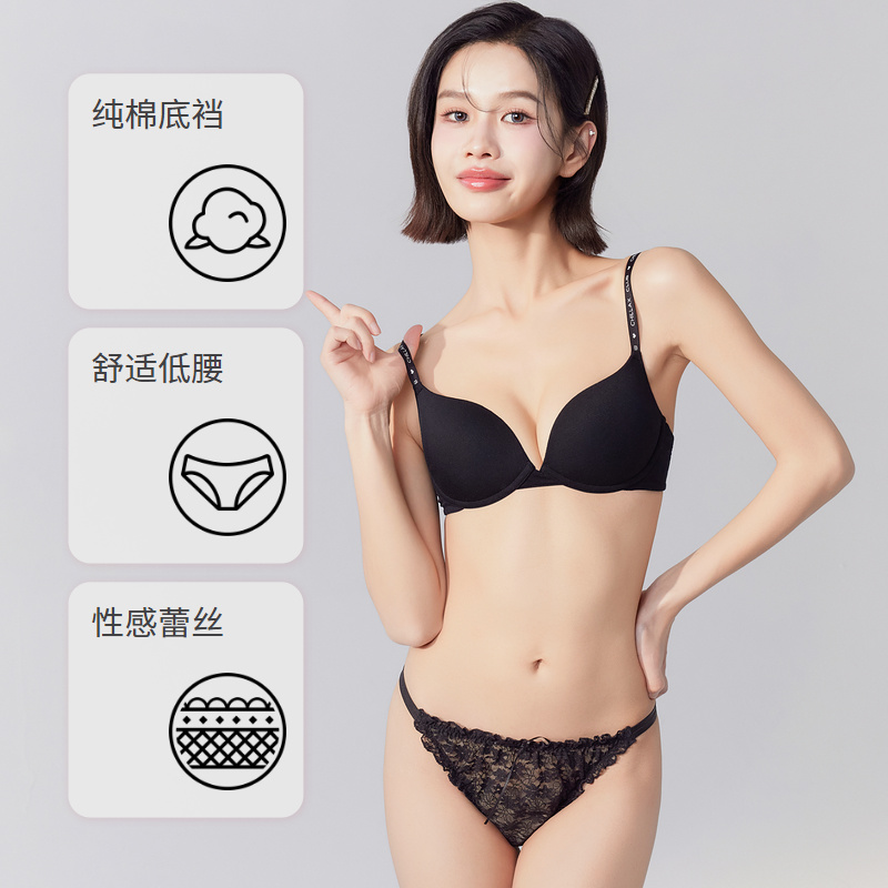 任选【139元5条】6IXTY8IGHT 68内裤女新款性感低腰三角裤纯棉裆 - 图1