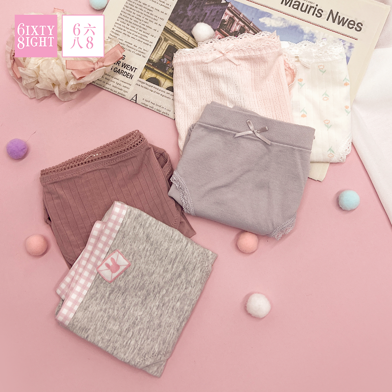 任选【189元8条】6IXTY8IGHT内裤女秋季薄款性感蕾丝纯棉裆三角裤