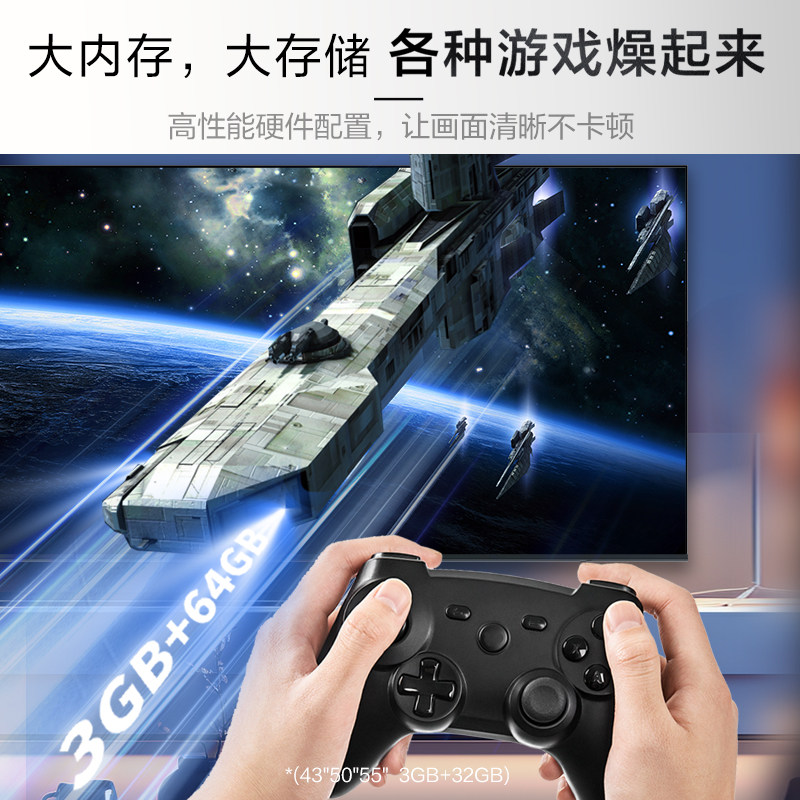  松下电视平板电视