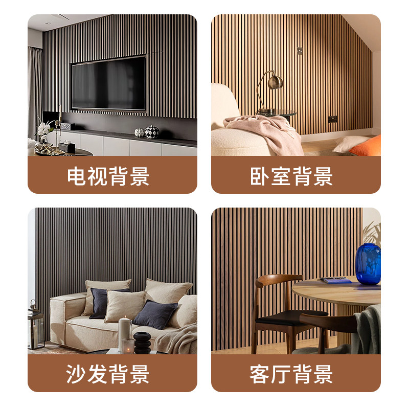 实木格栅板背景墙木格栅电视墙装饰格删长城格栅板隔墙格珊长城板,淘宝优惠券,粉丝福利购,淘宝优惠卷