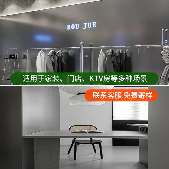 Metal veneer blanks for wall factory straight hair