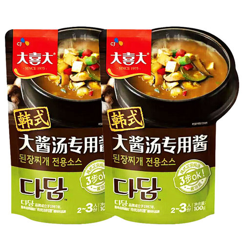 CJ希杰大喜大韩式大酱汤专用酱 海带汤裙带菜汤黄豆酱100g×2袋 - 图0