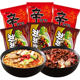 Korean imported Nongshim Shin ramen Samyang fried noodles