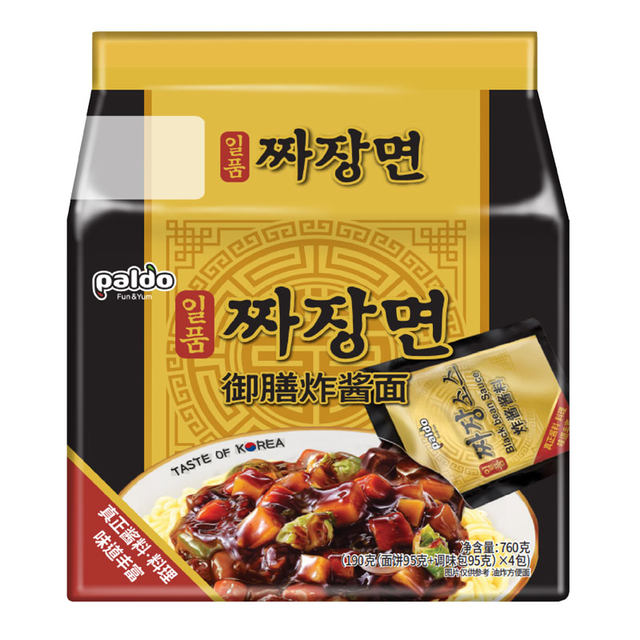 Eight-way imported Korean fried noodles
