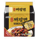 Eight-way imported Korean fried noodles