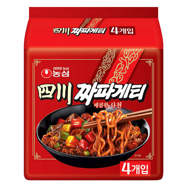 Imported Sichuan Zhajiang Noodles Spicy Instant Dry Noodles