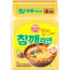 Tumbler Korean Egg Sesame Instant Noodles Instant Noodles