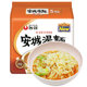 Korean imported Nongshim Anseong noodle soup internet celebrity fast food