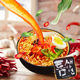 Eight Way Instant Noodles Extremely Spicy Noodle Soup