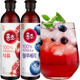 Qingjingyuan Korean imported pomegranate red vinegar concentrated juice