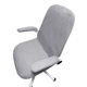 Suitable for Xige X9 study chair cover student chair cover