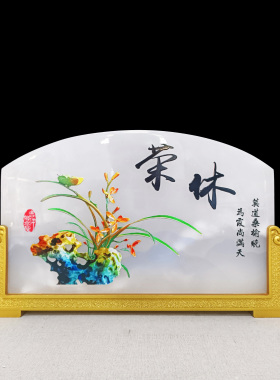 天然阿富汗玉摆件家居玄关送礼