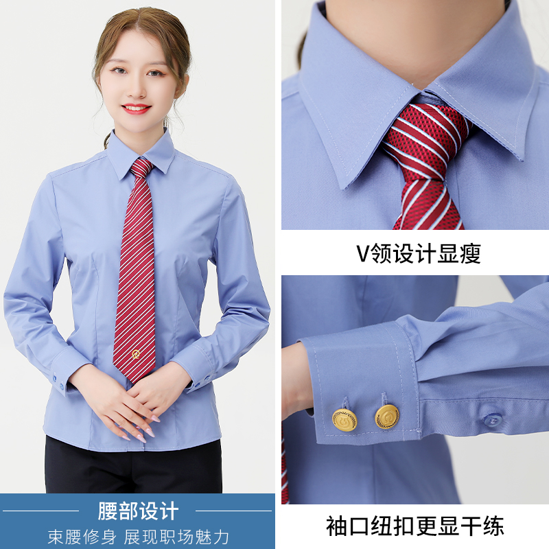 新款铁路制服长短袖女衬衫2024夏季款蓝色衬衣工作服铁路外穿制服-图1