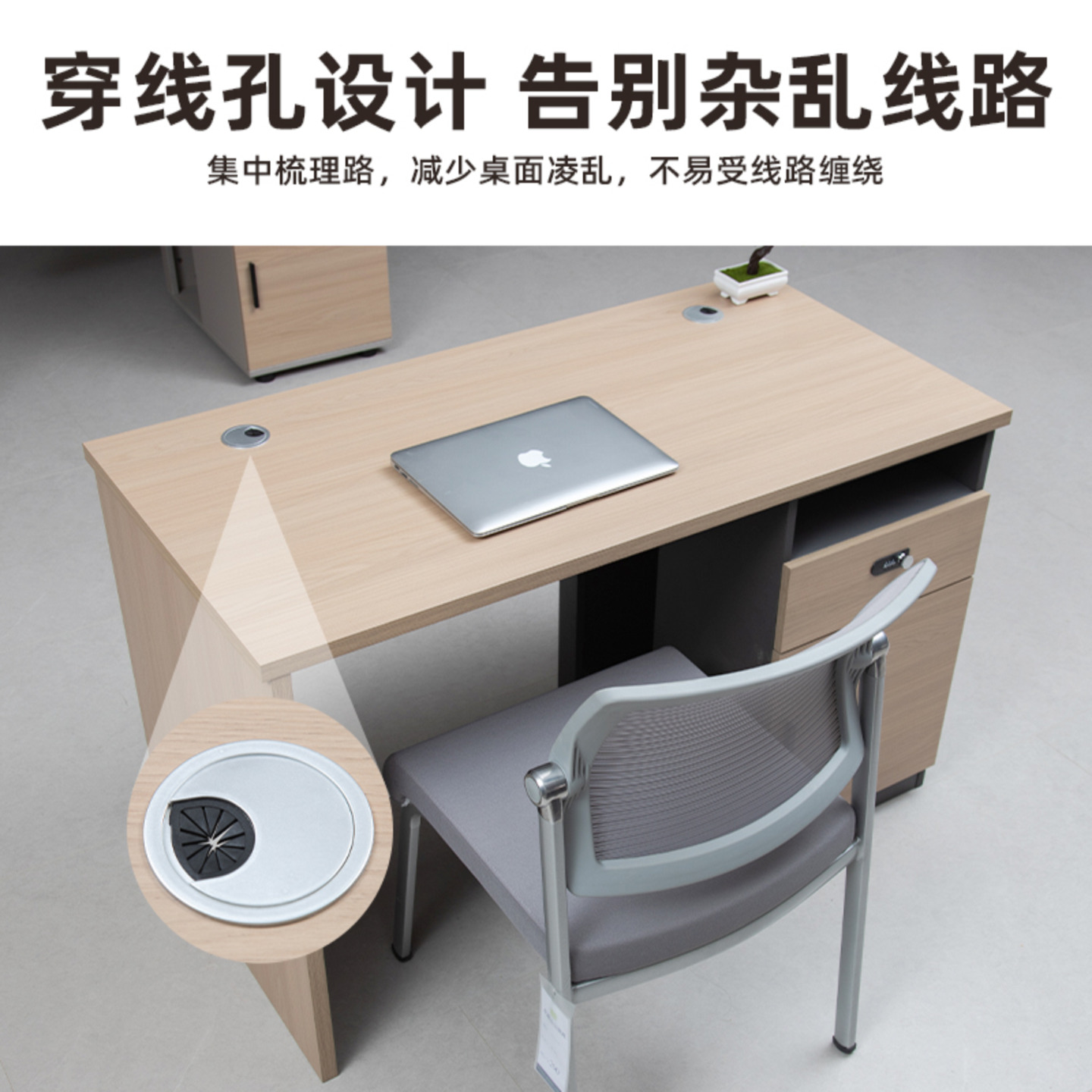 办公桌椅组合简约现代电脑桌小型家用台式员工位职员桌子商用单人 - 图1