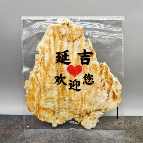 延吉西市场鳕鱼片鱿鱼丝明太鱼章鱼片香辣鱼丝香辣凤尾鱼2份包邮 - 图0