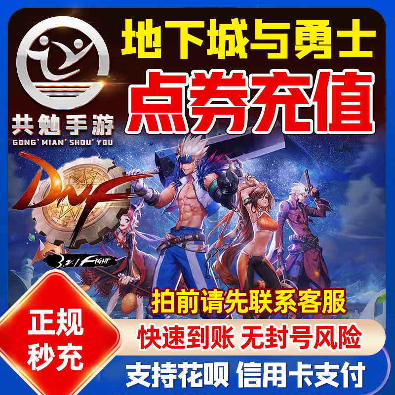 到城-新人首单立减十元-2022年9月|淘宝海外