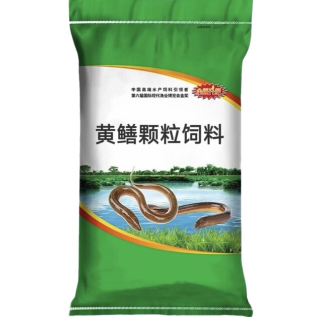 ອາຫານ eel Wangbei ຂອງແທ້ປະເພດລອຍນ້ໍາ 43% ທາດໂປຼຕີນສູງ granules ຂະຫຍາຍໃຫຍ່ຂື້ນງ່າຍ, ທົ່ວໄປສໍາລັບການລ້ຽງປາໃນ cages