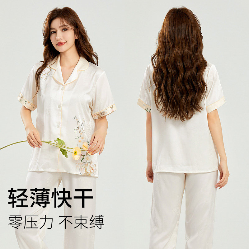 母亲节给妈妈的礼物实用衣服套装冰丝睡衣高级适合送婆婆生日礼盒